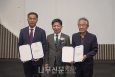 목재, 미래를 짓다…2025 목재산업 박람회 성료