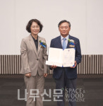 목재, 미래를 짓다…2025 목재산업 박람회 성료