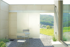 아버지의 대지 엄마의 정원, 그리고 스테이 경화