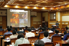 국립산림과학원, AI 융합 산불확산예측 발전 방향 심포지엄