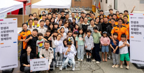 한샘, 해운대소방서 119안전센터 무상 리모델링