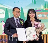 백년숲 사회적협동조합, 대통령 표창 수상