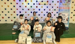 유한회사 닥터모건의학연구소 | '2025 유소년 스포츠기반 구축사업' AR클라이밍 온라인 대항전 성료