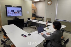 산림청, 제4차 글로벌 산불관리 허브 국제회의 참석