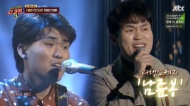 여행스케치 , 레전드 급 메시지로 , 이효리가 추천하기도