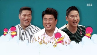 트바로티 김호중 최고의 1분 미우새 시청률 요정 등극