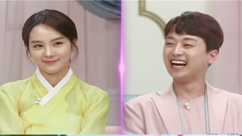 송소희, 이찬원 콜라보 요청에 응답