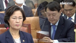 추미애, 검찰총장 직무정지 명령…이상민 의원 추-윤 동반 퇴진 언급