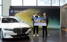 BMW 바바리안 모터스, SSG 랜더스 추신수 선수에 BMW 745Le 차량 전달해