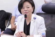 진선미, 주거권 보장 연속 간담회 실시…10일부터 총 네 차례에 걸쳐 진행