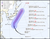 태풍 경로, 1일 도쿄에 가장 가깝게 접근…16호 태풍 민들레 현재 위치는?
