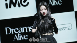 [포토씨] 드림노트, 1년 9개월만의 컴백 (Dreams Alive 쇼케이스)