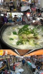다큐멘터리 3일 순천 웃장 국밥 거리, 인생의 맛