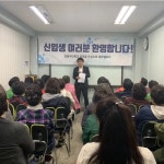 KT그룹희망나눔재단, 나눔 활동 5인 선정 KT희망나눔인상 수여