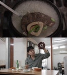 한우 랩소디 한국인의 소고기 내장 사랑