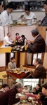 한국인의 밥상 생의 첫 배움터, 밥상머리 식사 예절