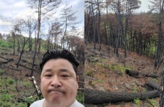 윤정수 산불피해 그래도 나름 풀도 자라나
