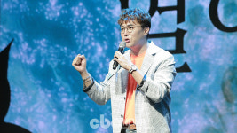 [포토씨] MC배, 기쁨두배 행복두배 (선미 열이올라요 쇼케이스)