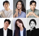 달짝지근해 김희선 캐스팅, 긍정의 여왕 변신!