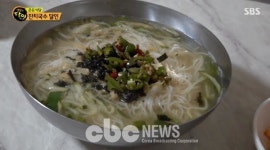 생활의 달인 잔치국수 달인, 입맛 사로잡은 비결은?