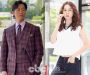 진아름 남궁민 결혼발표, 드디어 부부 된다!