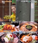 줄서는식당 아귀해물찜-한우곱창 모듬구이&곱창전골 맛집 소개
