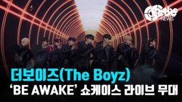 [영상] 더보이즈(The Boyz), ROAR 무대