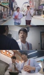 서민갑부 폐업탈출 건대 등갈비찜 식당, 장사의 신 은현장 특급 솔루션은?