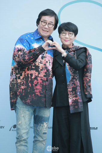 [포토씨] 최양락-팽현숙, 사랑의 하트