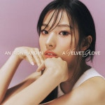 지니(JINI), EP 앨범 컨셉 이미지 공개! 이것이 반전 매력