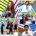 전국노래자랑 경기도 광주시 편, 배일호-문희옥-남승민-박혜신-이애란 초대가수 출연