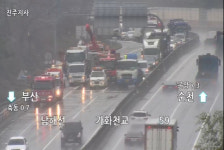 남해고속도로 교통상황, 사천휴게소→부산방향 트레일러 전복사고 현재 정체