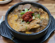 생방송 투데이 뼈해장국 맛집 소개…오늘은 뼈day? 가게위치는