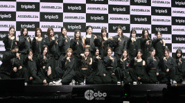 [포토씨] 트리플에스 어셈블24, S1부터 S24까지 (ASSEMBLE24 쇼케이스)