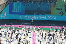 [포토씨] 시티포레스트 2024 시작!