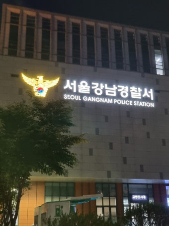 경찰, 김호중·소속사 대표·본부장 등 구속영장 3인 신청해