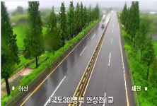 [속보] 평택 원평노을 세교 지하차도 침수 통제...우회도로 이용해야