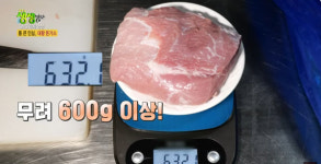 2TV 생생정보 대왕돈가스 맛집 소개…가로길이 40cm 일반 돈가스의 6배 크기 깜놀