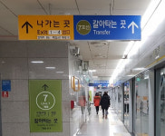[속보] 지하철 노조 준법 투쟁 출근길 차질...평소보다 더 걸리면