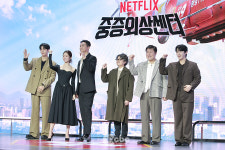[CBC포토] '중증외상센터' 화이팅!