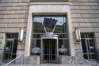 정부 효율화 머스크와 DOGE의 강력한 개혁...공직사회 반발, 테슬라 전시장 방화도