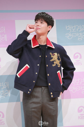 [CBC포토] 박보검, 빵빠라 밤 MC 출발!