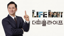 더피플라이프, 김창옥 강사 모델로 발탁