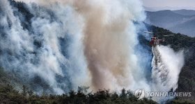의성 괴물 산불 헬기 사고, 고 박현우 기장 애도 분향소 마련, 의성군청소년문화의집에 분향소 설치…29일까지 운영, 기장 순직자로 예우, 이천... 