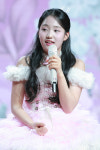 [CBC포토] 김태연, 이제 중1 되었어요