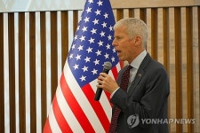 미국과 사우디아라비아, 민간 원자력산업 협력 예비협정 추진