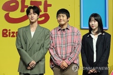 기안84, BTS 진, 지예은이 울릉도에서 펼치는 기상천외한 민박 체험…대환장 기안장의 독특한 도전