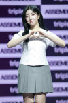 [CBC포토] 트리플에스 박소현, 내추럴 분위기