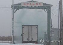 조류인플루엔자 확산 우려 속 광주 전통시장 오리 감염 확인