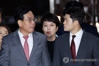 국민의힘, 비대위 체제로 전환...송언석 원내대표의 비대위원장 겸임 가능성